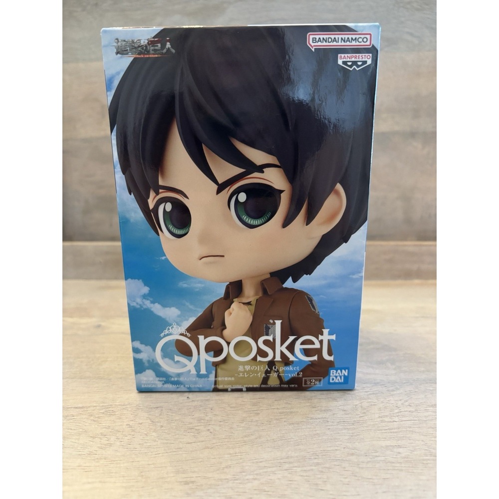 Qposket‎ Attack on Titan Eren Yeager vol.2 Figure A ver. Q posket Banpresto New